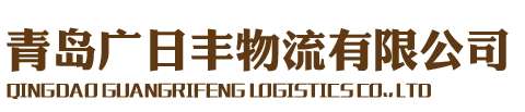東旭藍天新能源股份有限公司